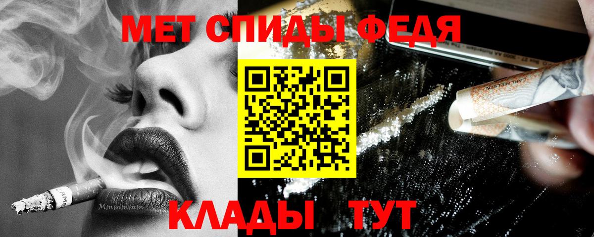 Старая Купавна  АМФЕТАМИН 97%  Амфетамин  darknet клад  Амфетамин  Вход с VPN 