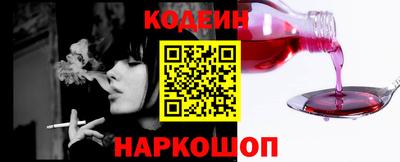 сатива Будённовск