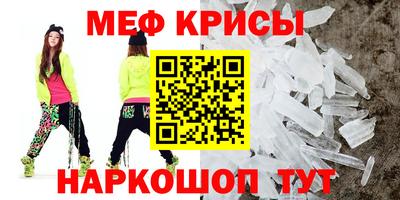 сатива Будённовск