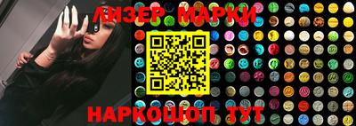 сатива Будённовск