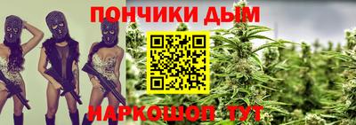 мескалин Бугуруслан