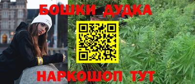 мескалин Бугуруслан