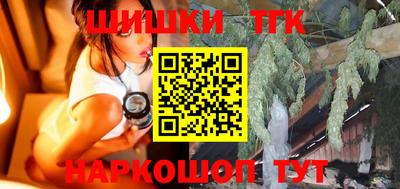 мескалин Бугуруслан