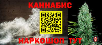 мескалин Бугуруслан
