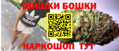 мескалин Бугуруслан