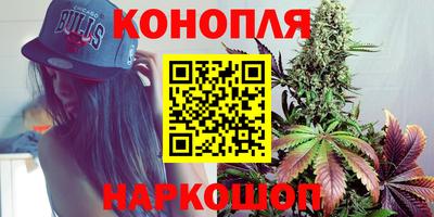 спайс Бузулук