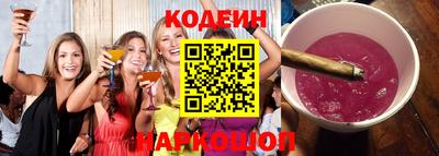 мескалин Бугуруслан