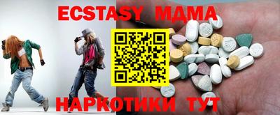 сатива Будённовск