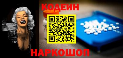 сатива Будённовск