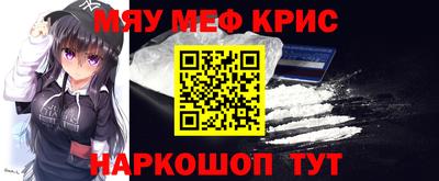 сатива Будённовск